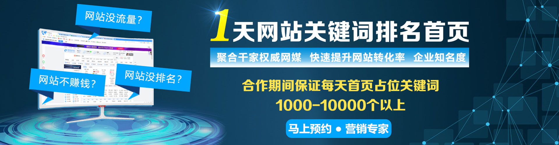 平桂百度充值返点